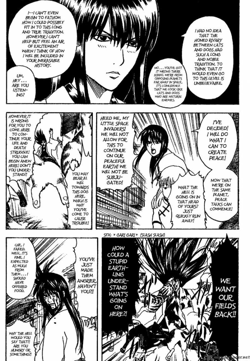 Read Gintama ES Manga Online