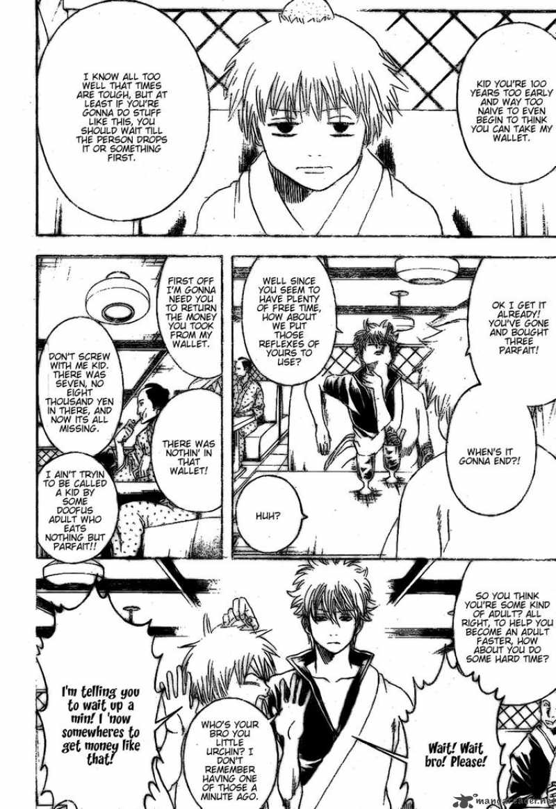 Read Gintama ES Manga Online