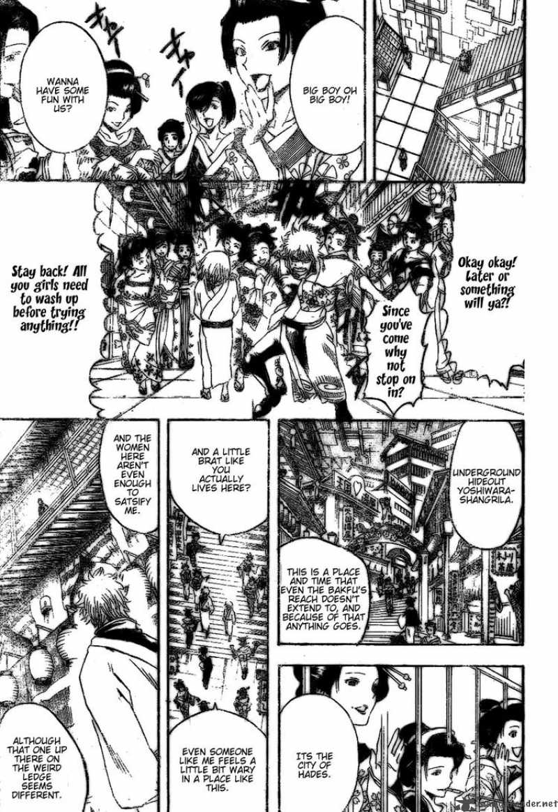 Read Gintama ES Manga Online