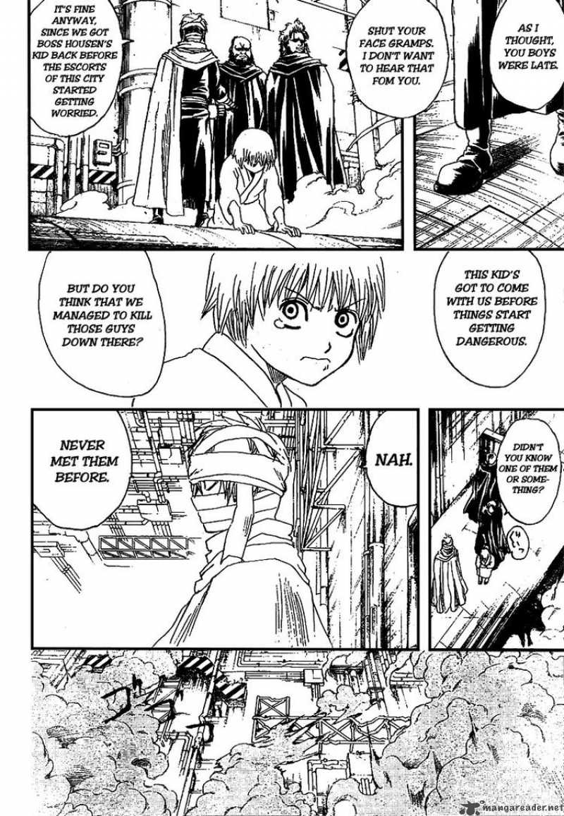 Read Gintama ES Manga Online