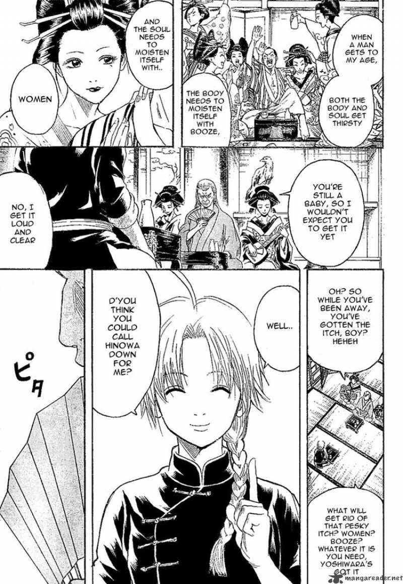 Read Gintama ES Manga Online
