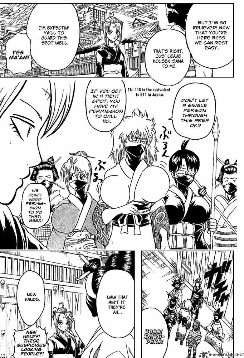 Read Gintama ES Manga Online
