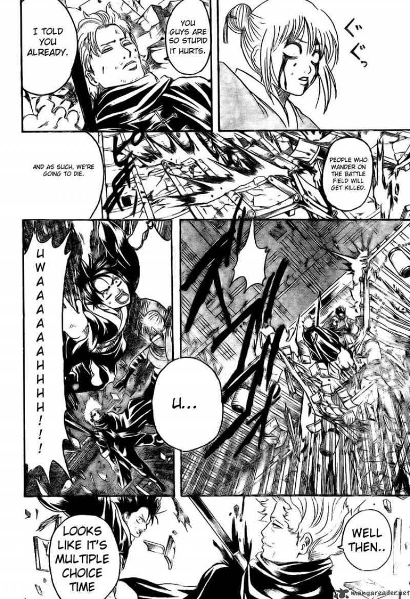 Read Gintama ES Manga Online