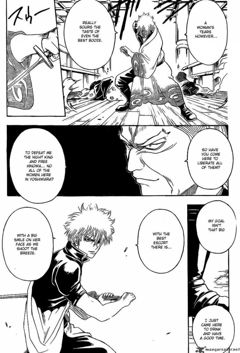 Read Gintama ES Manga Online