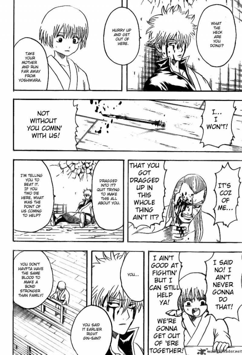 Read Gintama ES Manga Online