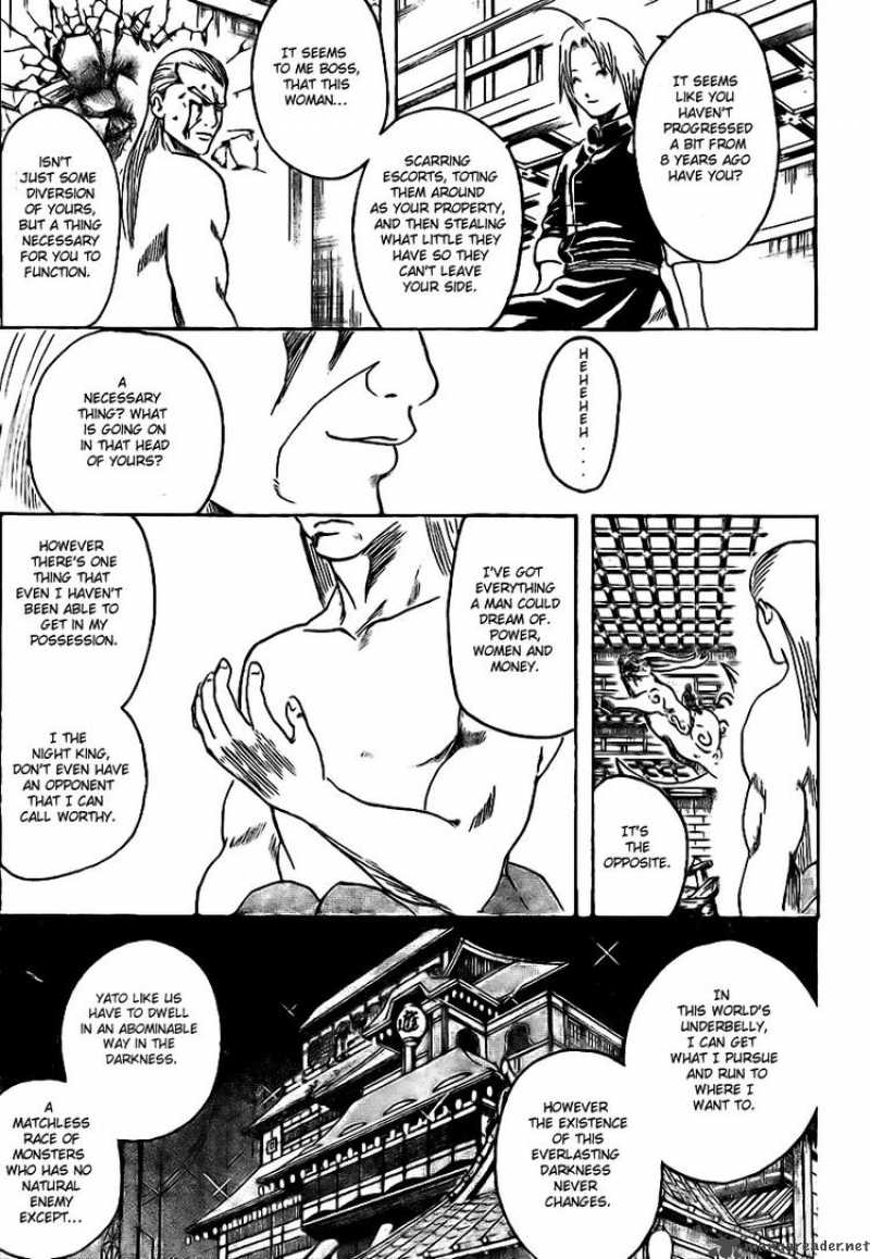 Read Gintama ES Manga Online