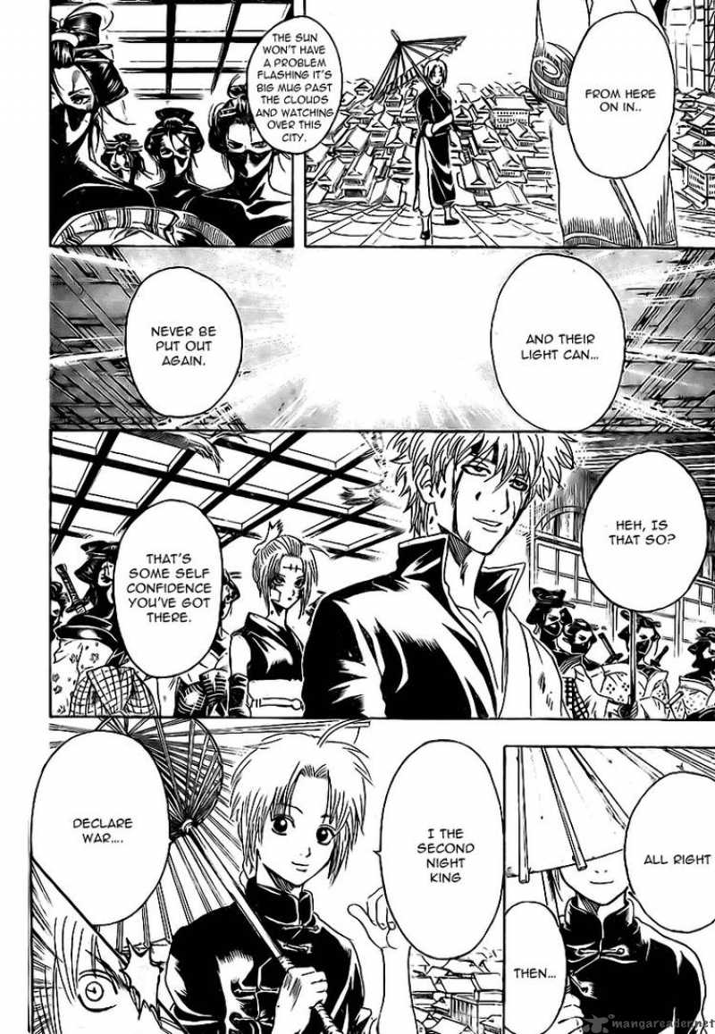 Read Gintama ES Manga Online