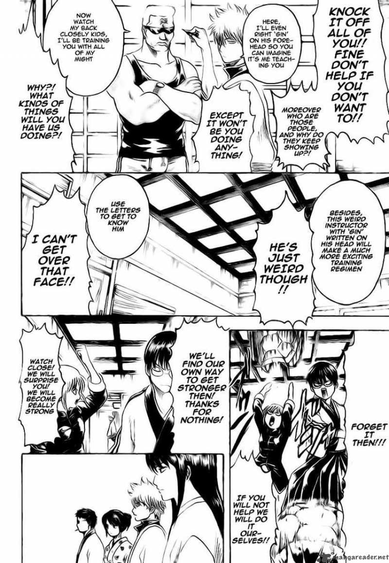Read Gintama ES Manga Online