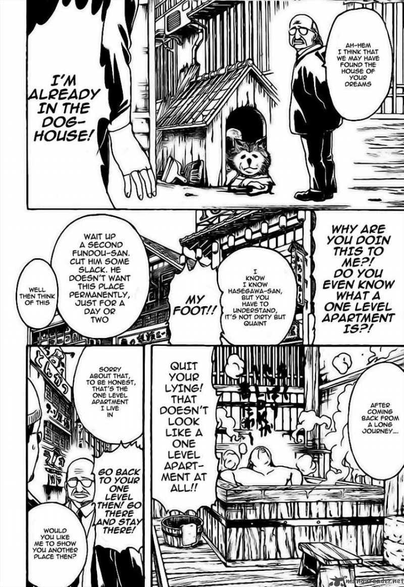 Read Gintama ES Manga Online