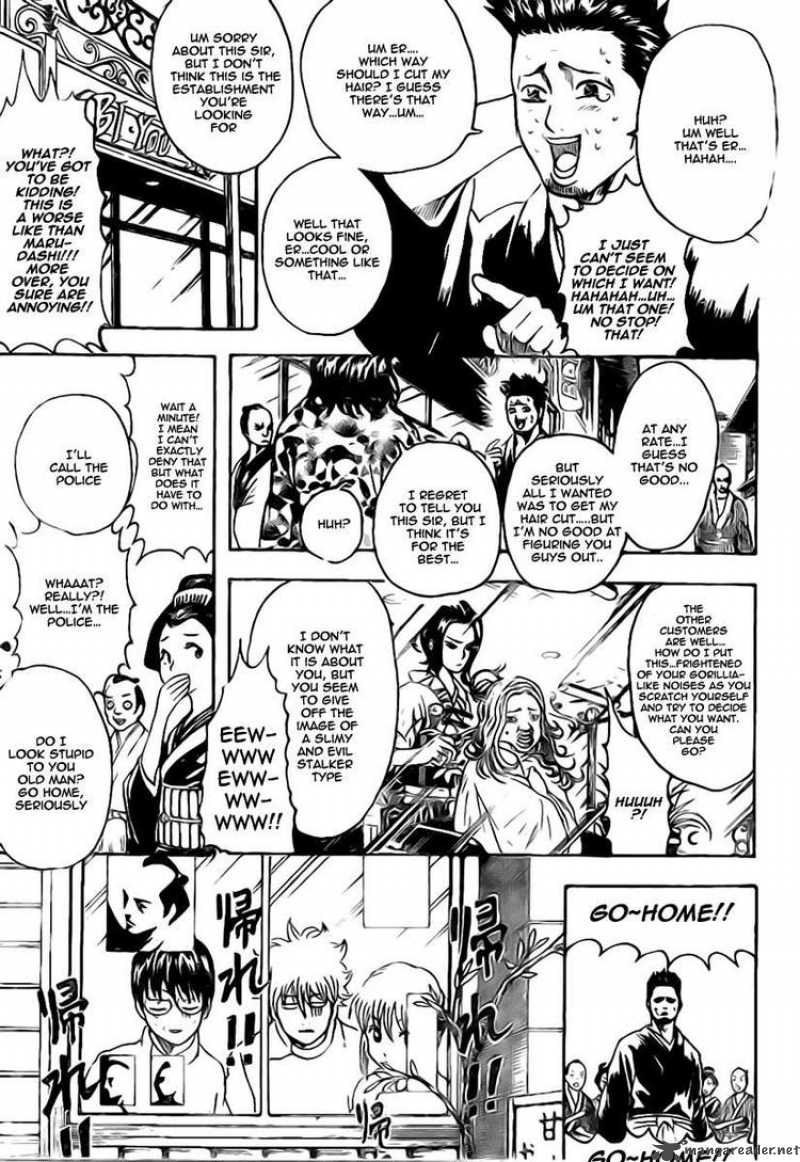 Read Gintama ES Manga Online