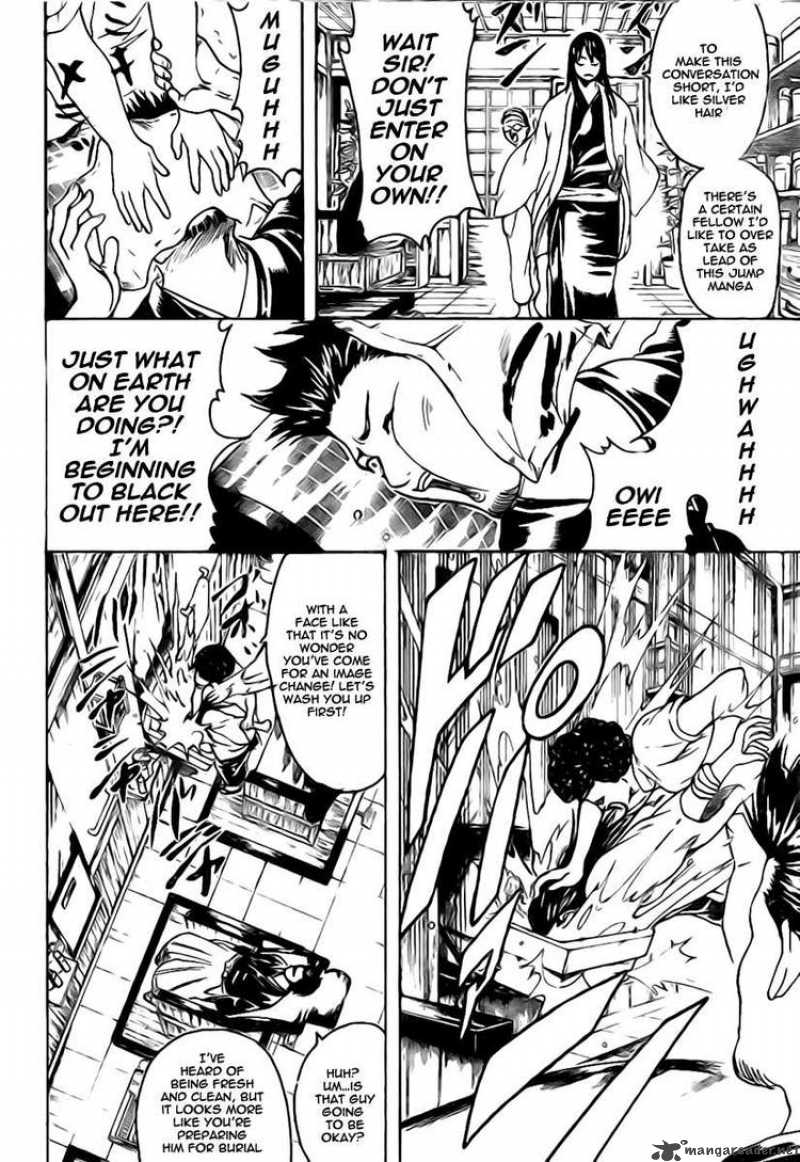 Read Gintama ES Manga Online