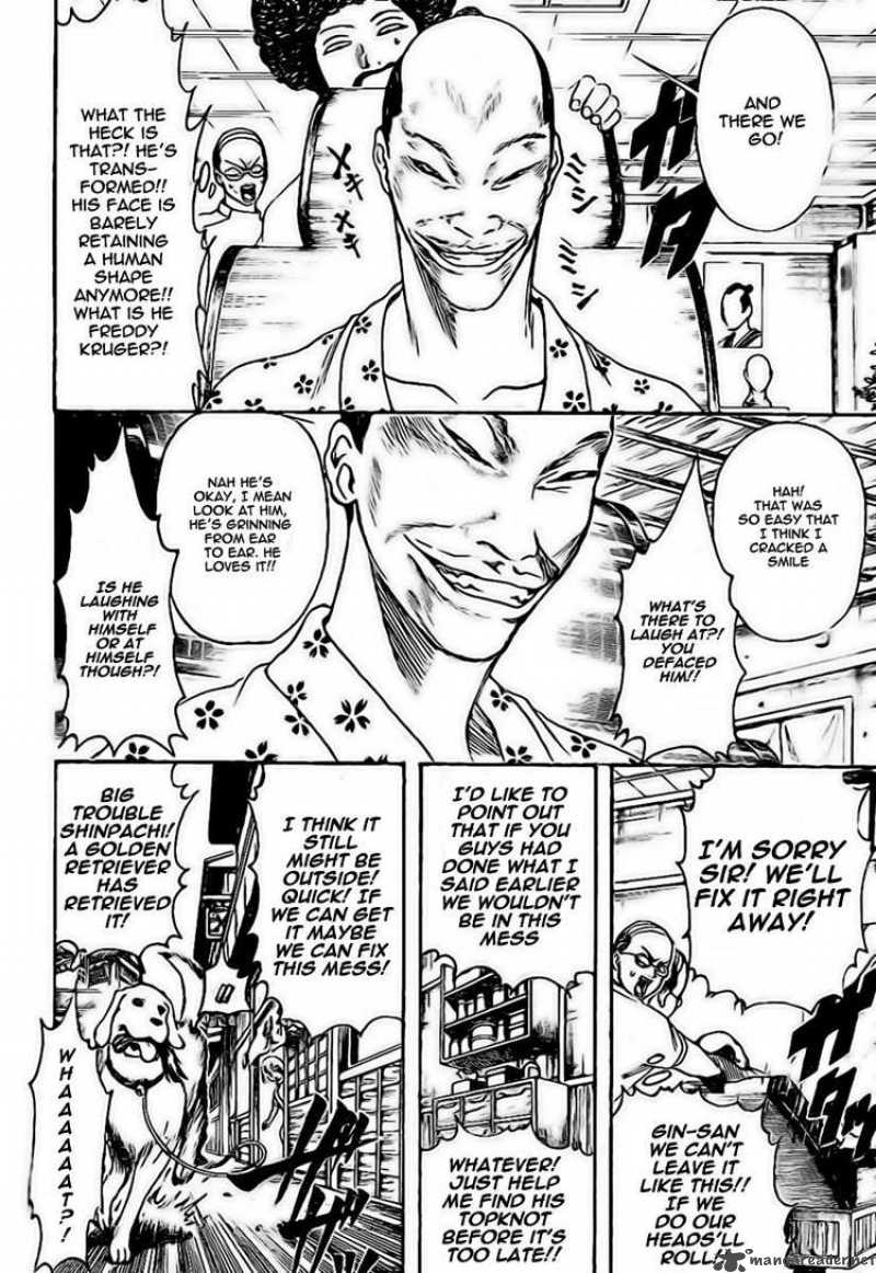 Read Gintama ES Manga Online