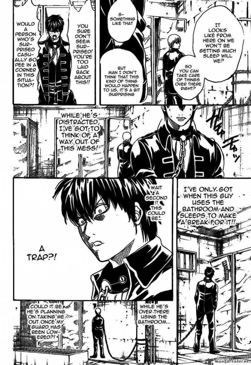 Read Gintama ES Manga Online