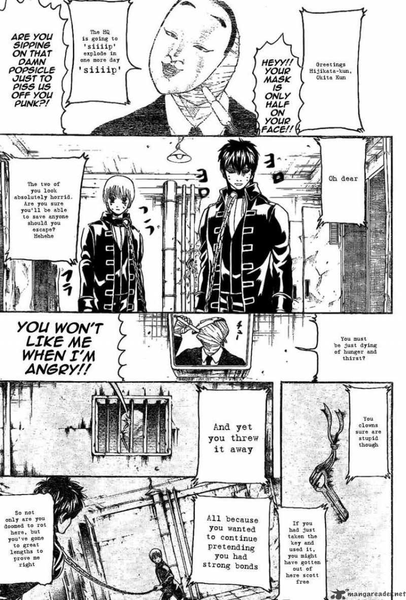 Read Gintama ES Manga Online