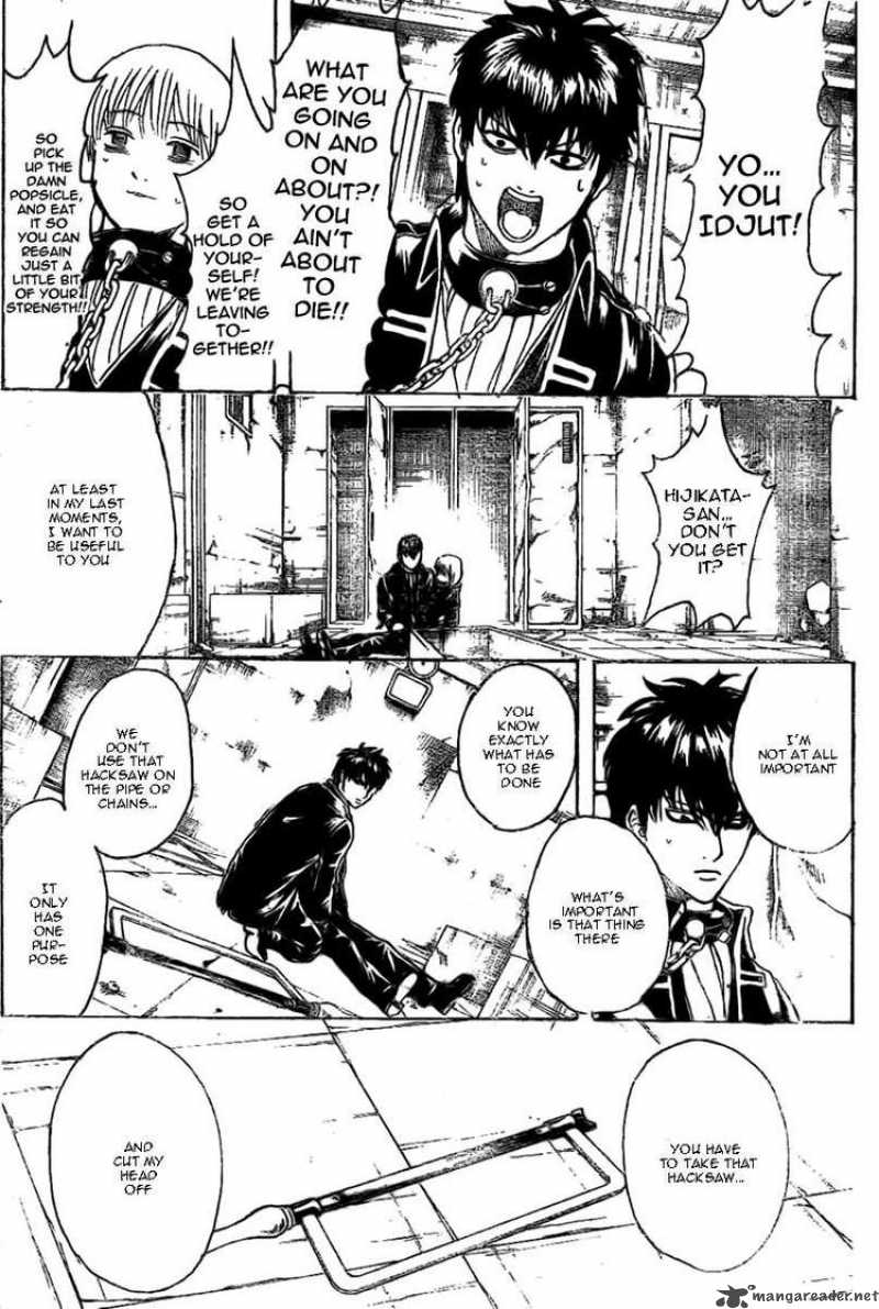 Read Gintama ES Manga Online