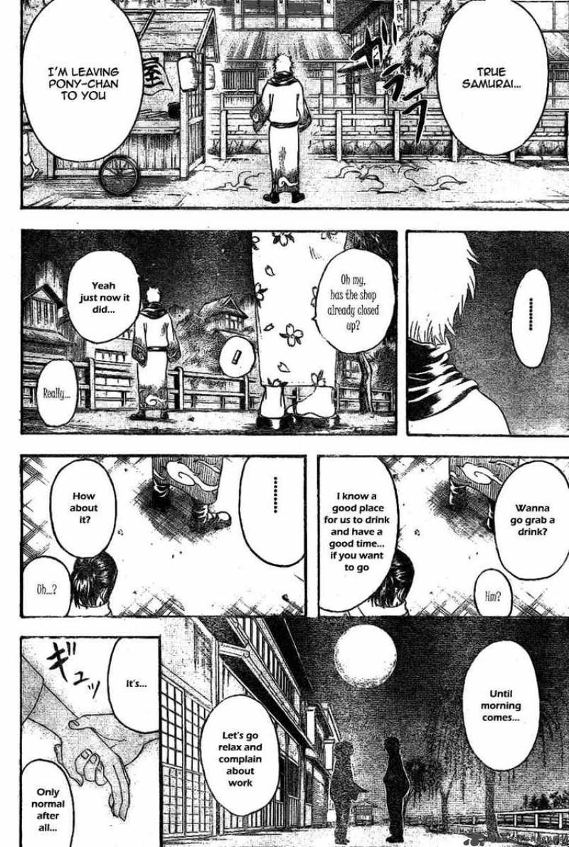Read Gintama ES Manga Online