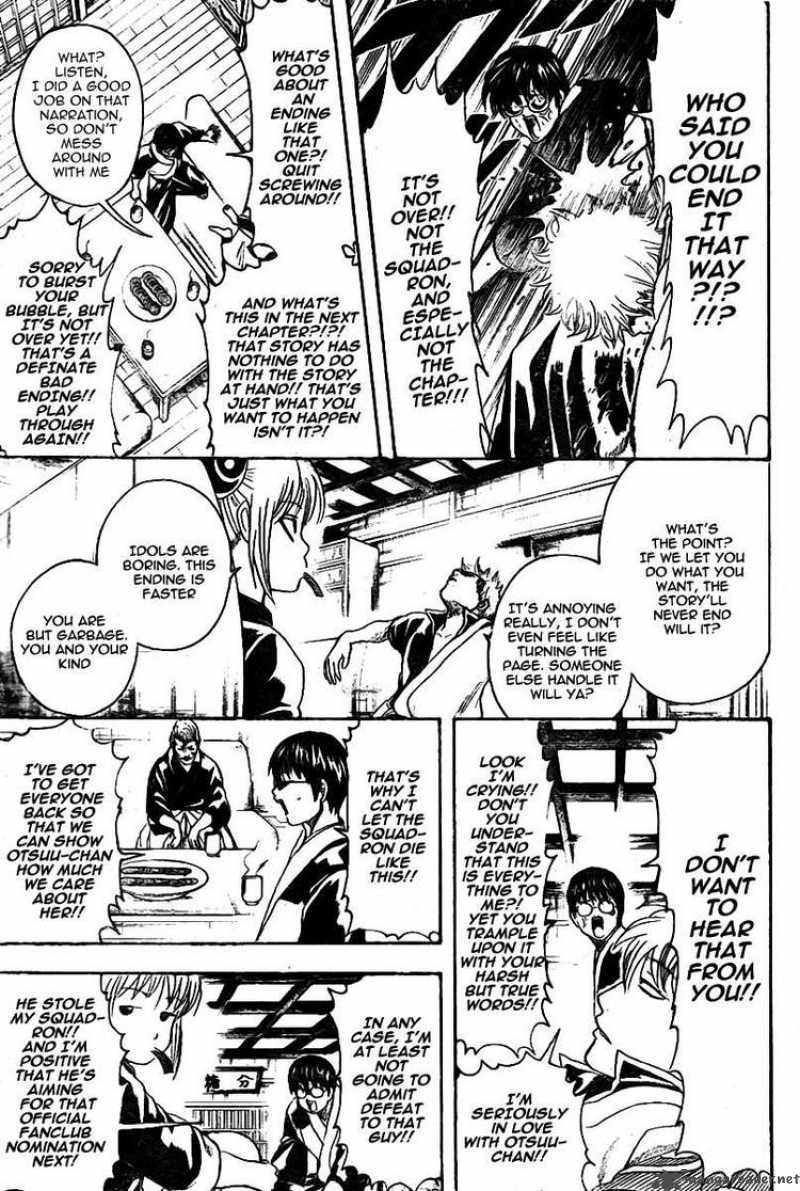Read Gintama ES Manga Online