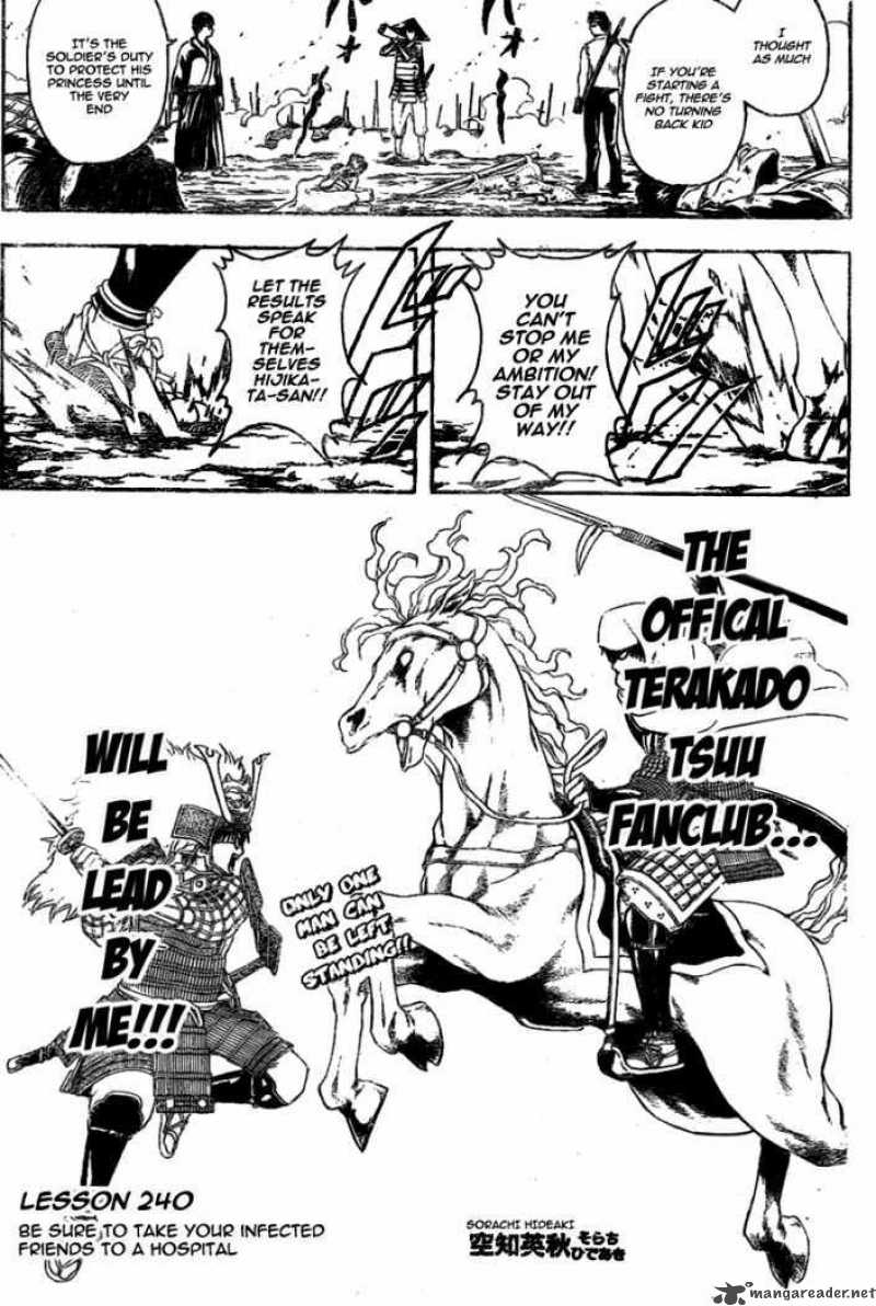 Read Gintama ES Manga Online