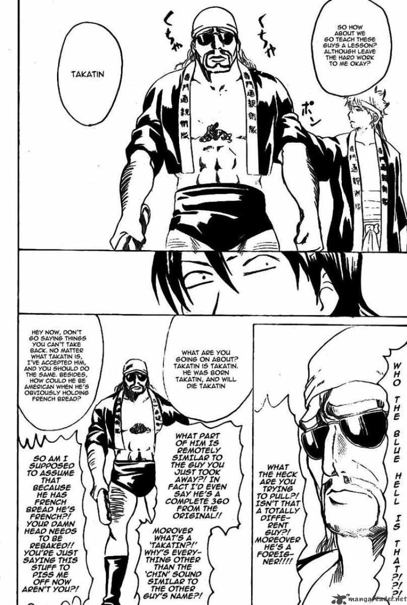 Read Gintama ES Manga Online