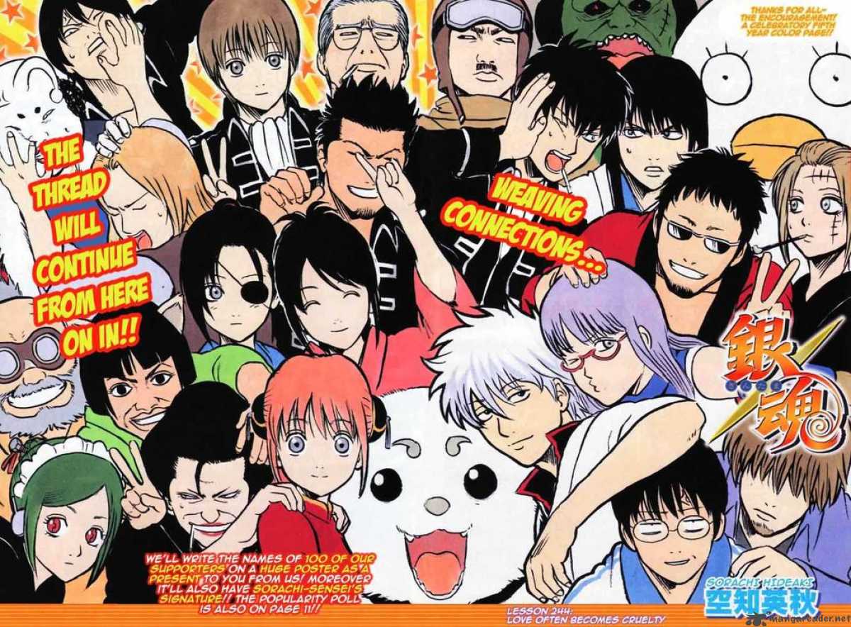 Read Gintama ES Manga Online