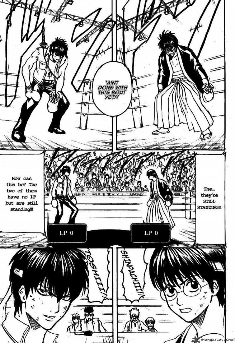 Read Gintama ES Manga Online