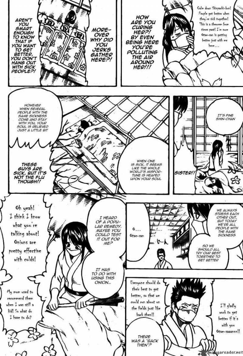 Read Gintama ES Manga Online