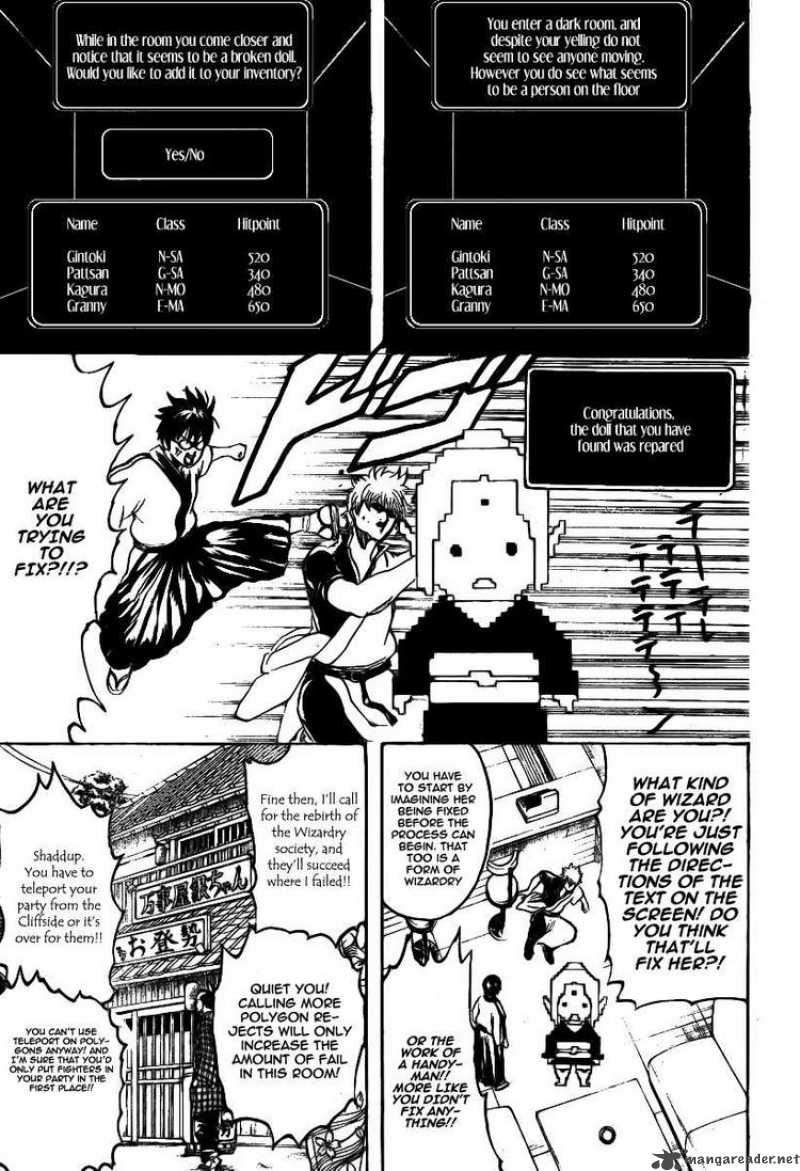 Read Gintama ES Manga Online
