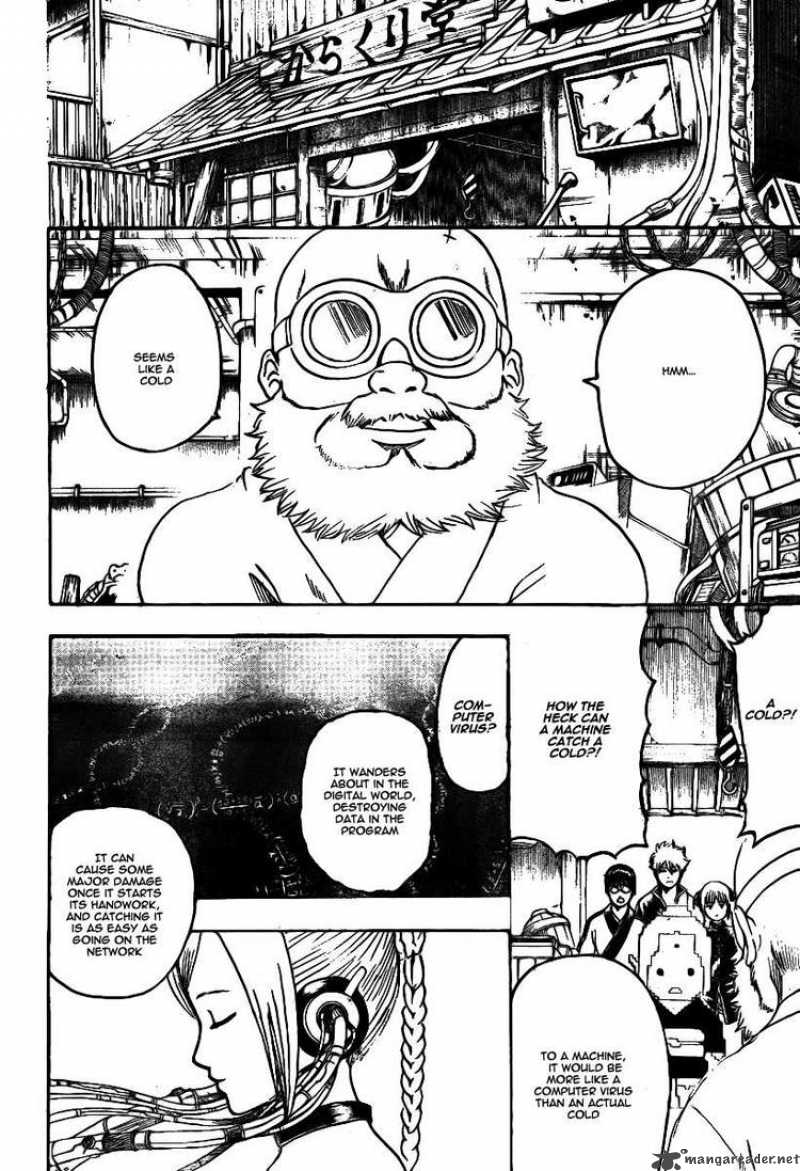 Read Gintama ES Manga Online