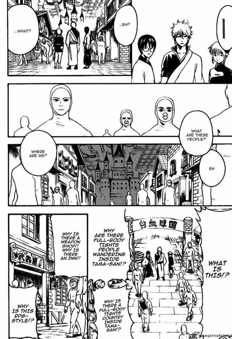 Read Gintama ES Manga Online