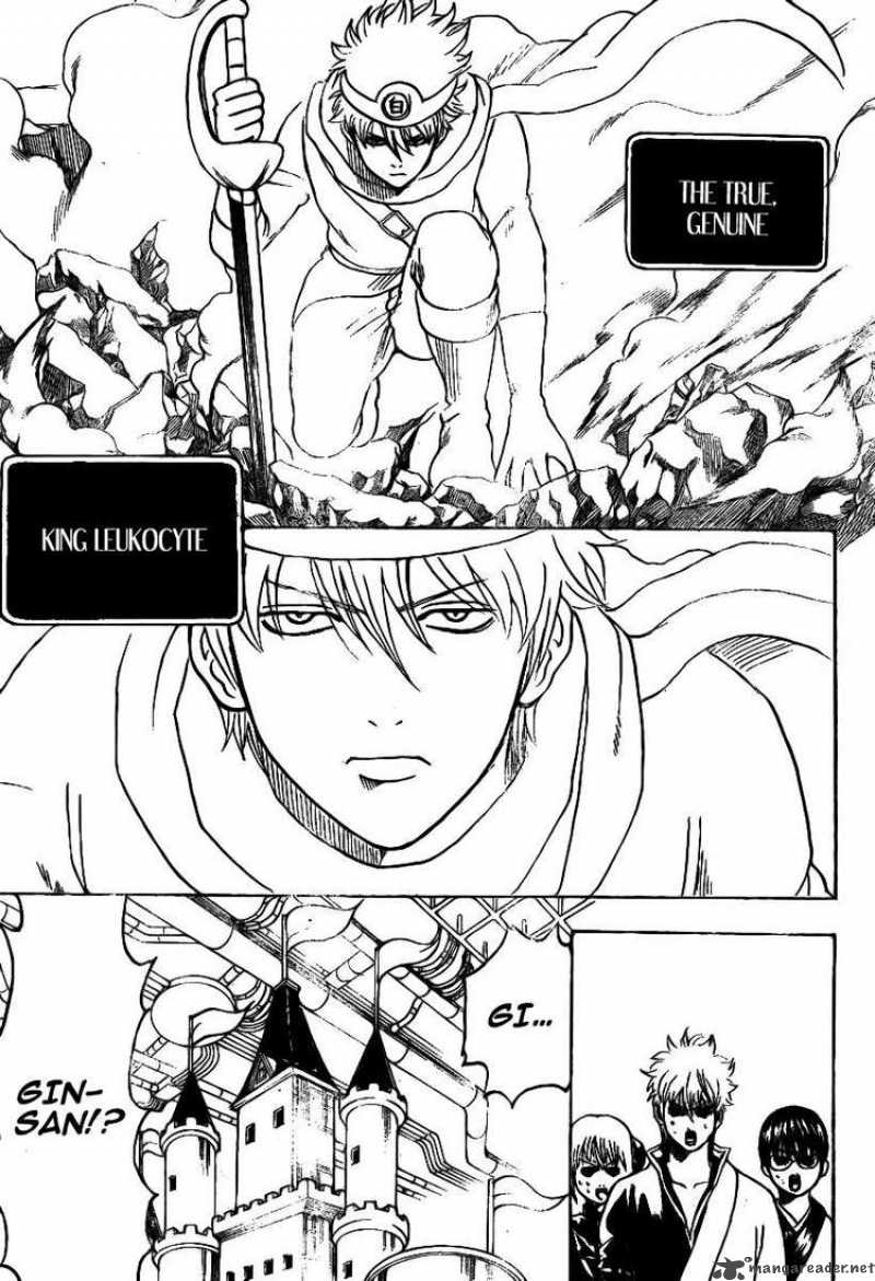 Read Gintama ES Manga Online