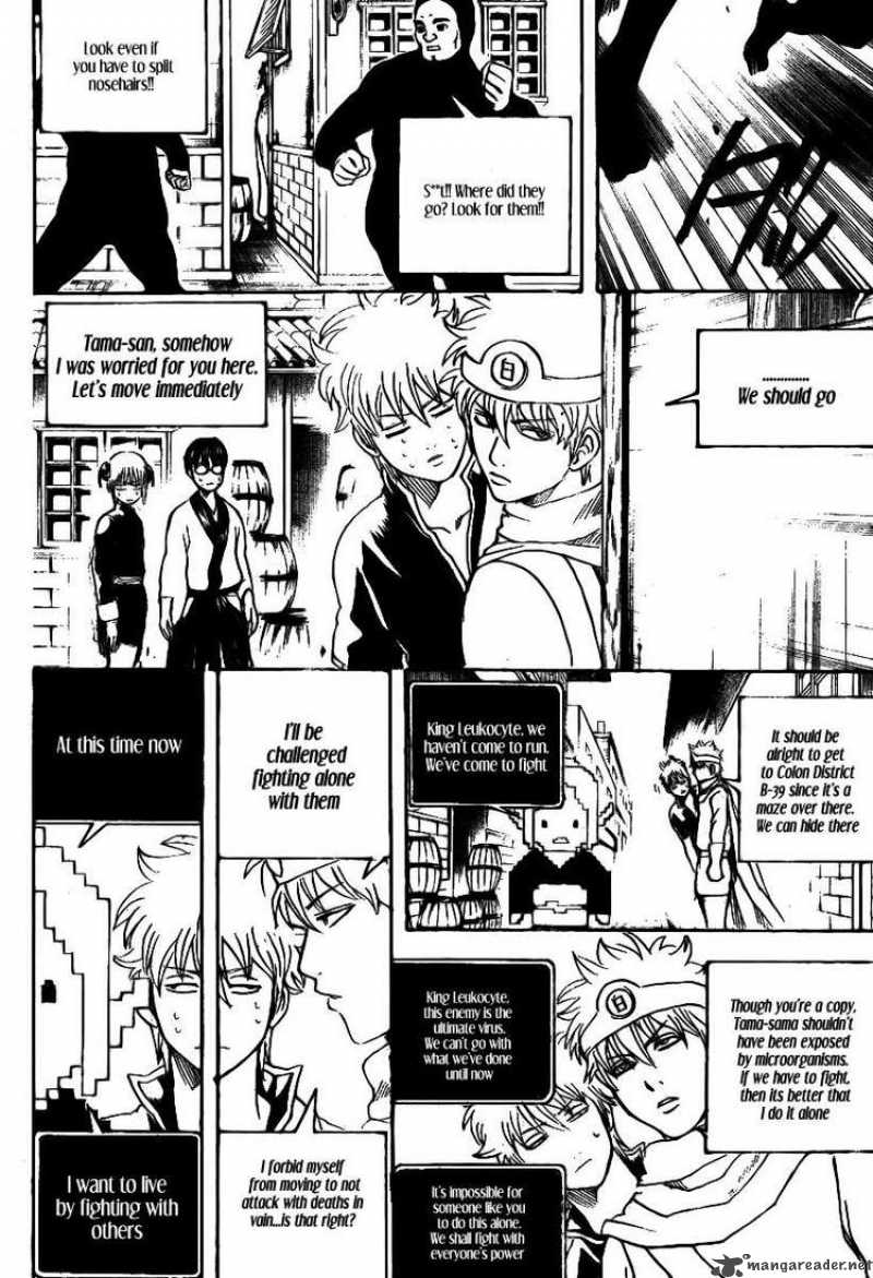 Read Gintama ES Manga Online