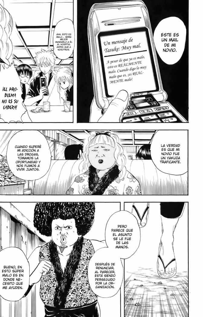 Read Gintama ES Manga Online
