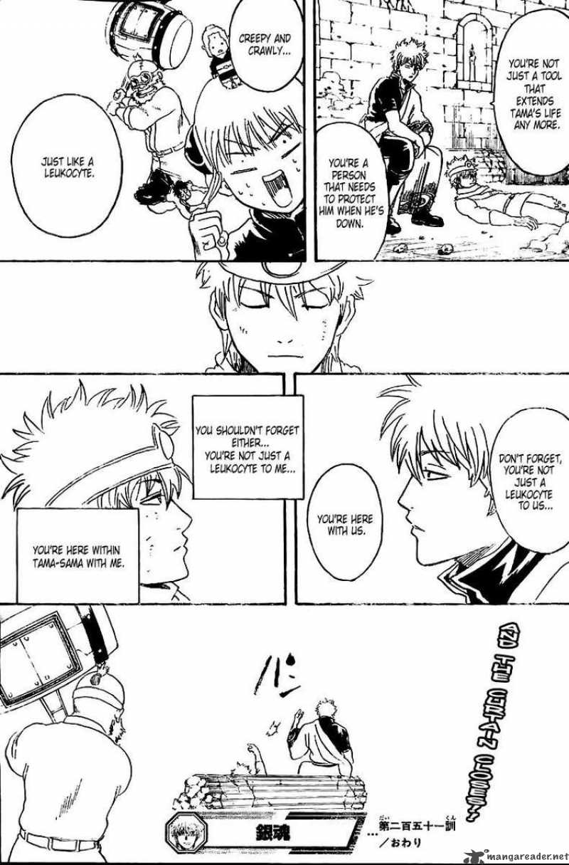 Read Gintama ES Manga Online