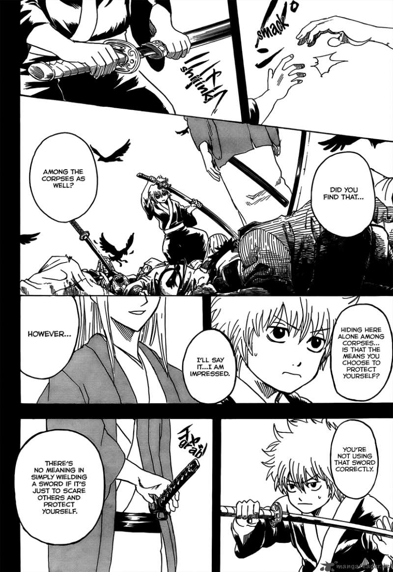 Read Gintama ES Manga Online