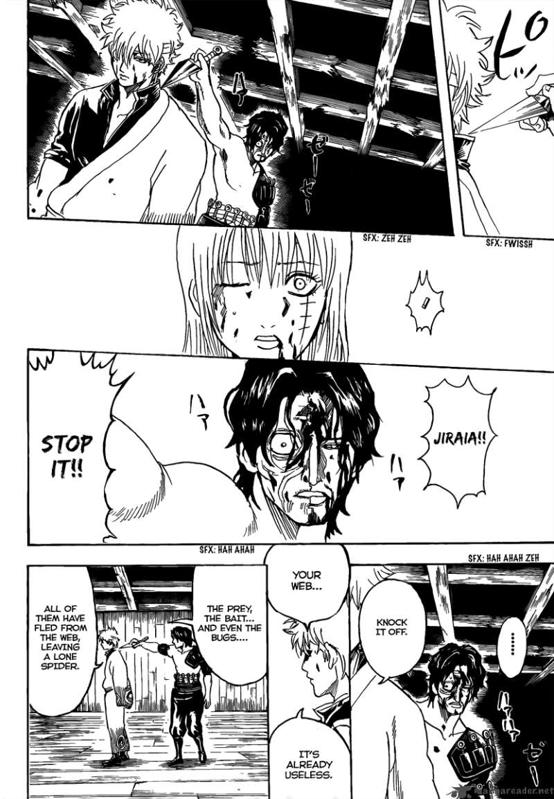 Read Gintama ES Manga Online