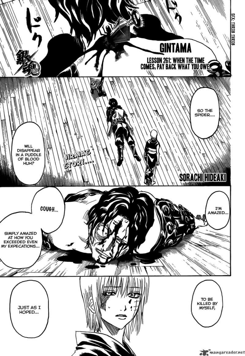 Read Gintama ES Manga Online
