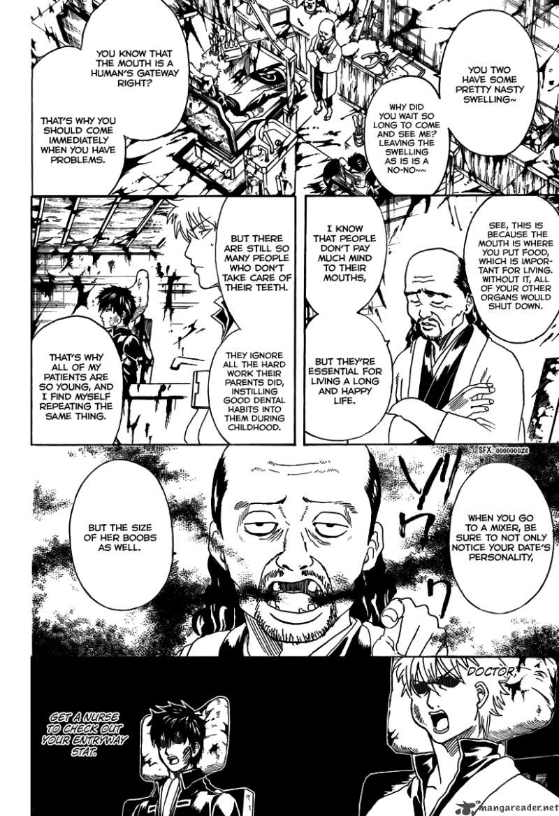 Read Gintama ES Manga Online