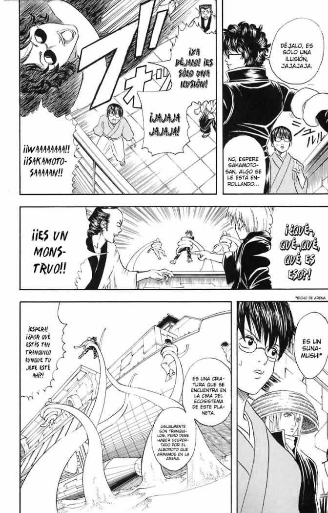 Read Gintama ES Manga Online