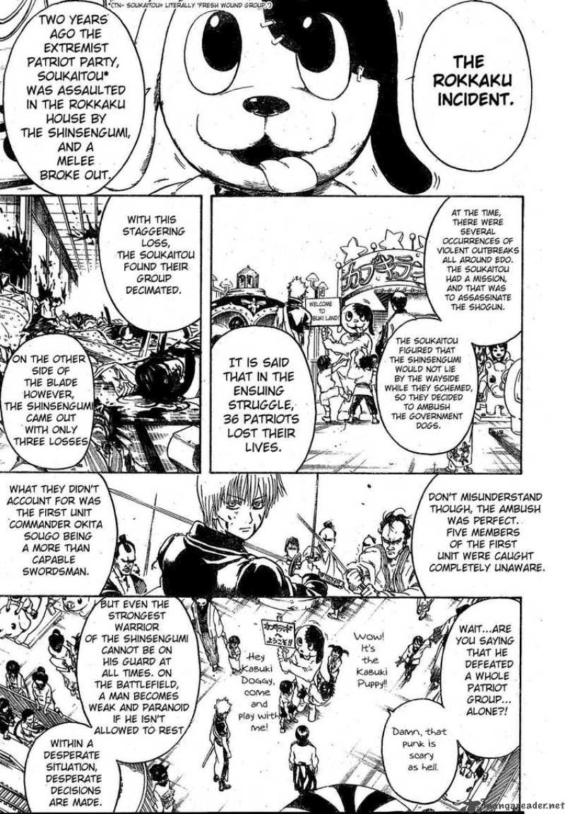 Read Gintama ES Manga Online
