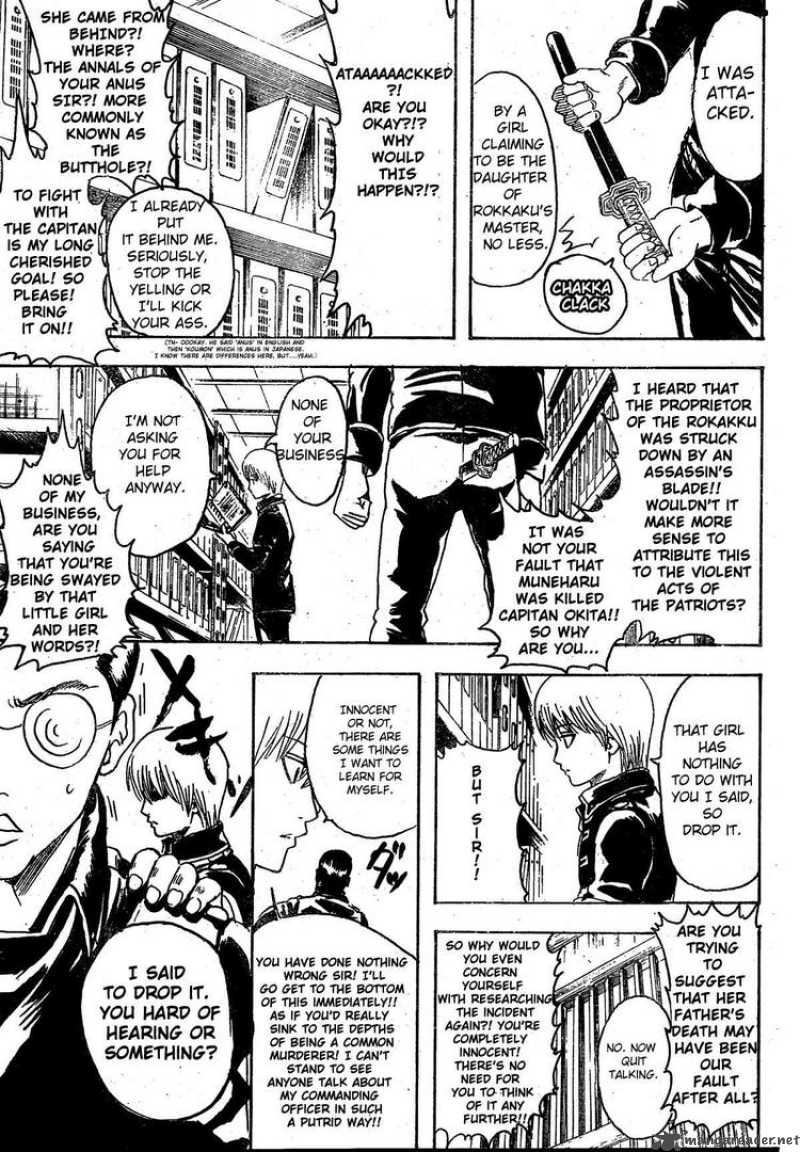 Read Gintama ES Manga Online