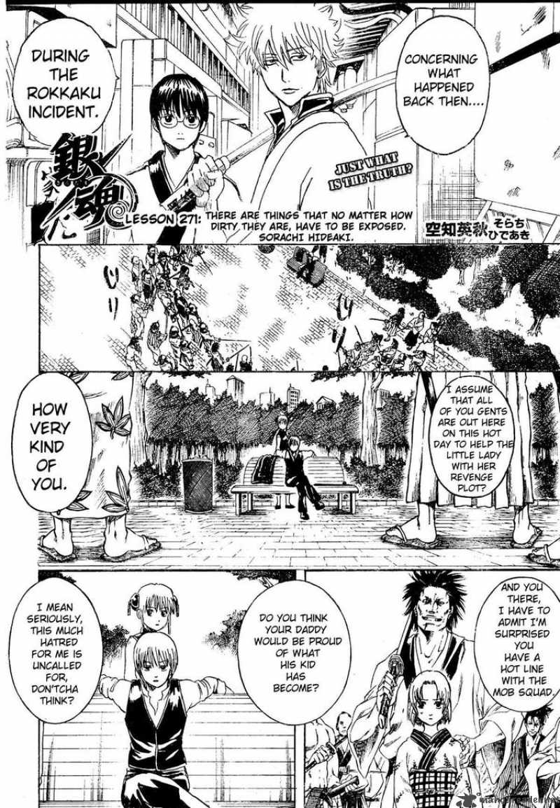 Read Gintama ES Manga Online