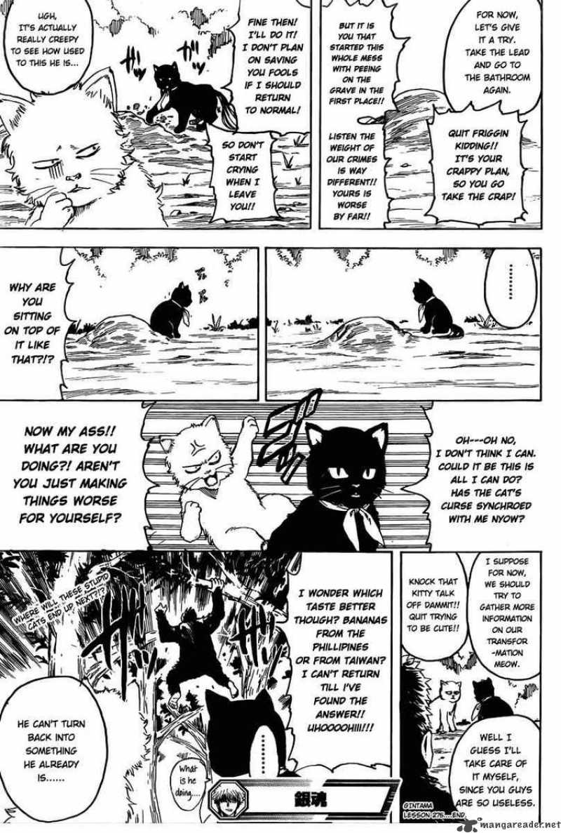 Read Gintama ES Manga Online