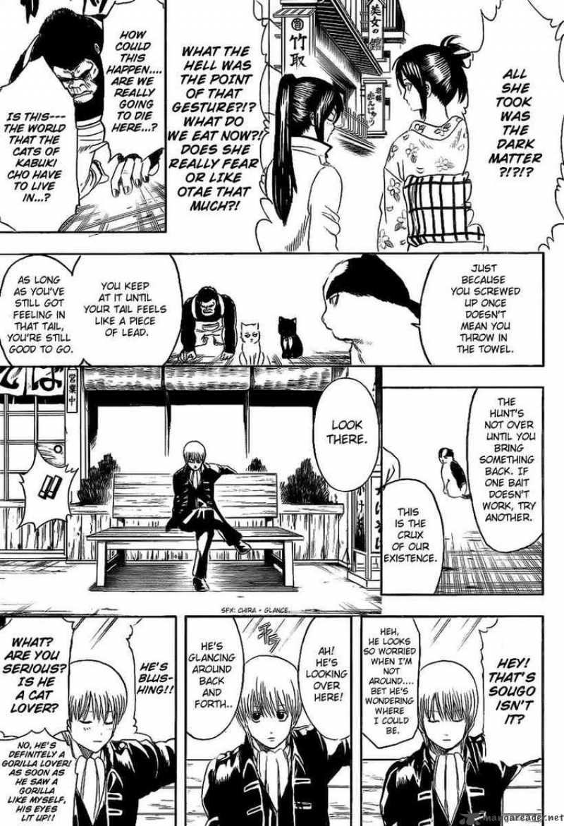 Read Gintama ES Manga Online