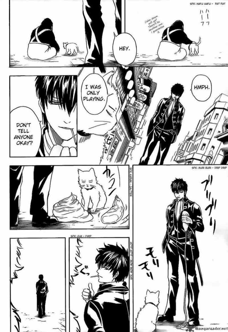 Read Gintama ES Manga Online