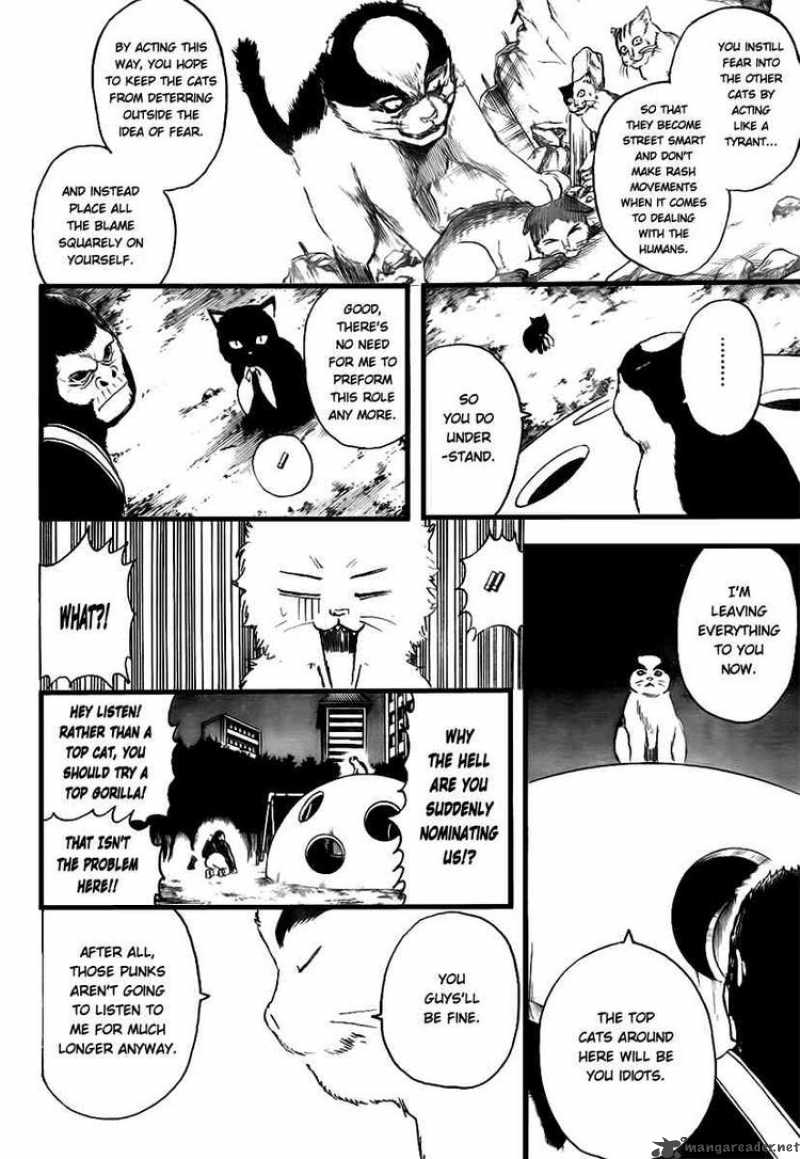Read Gintama ES Manga Online