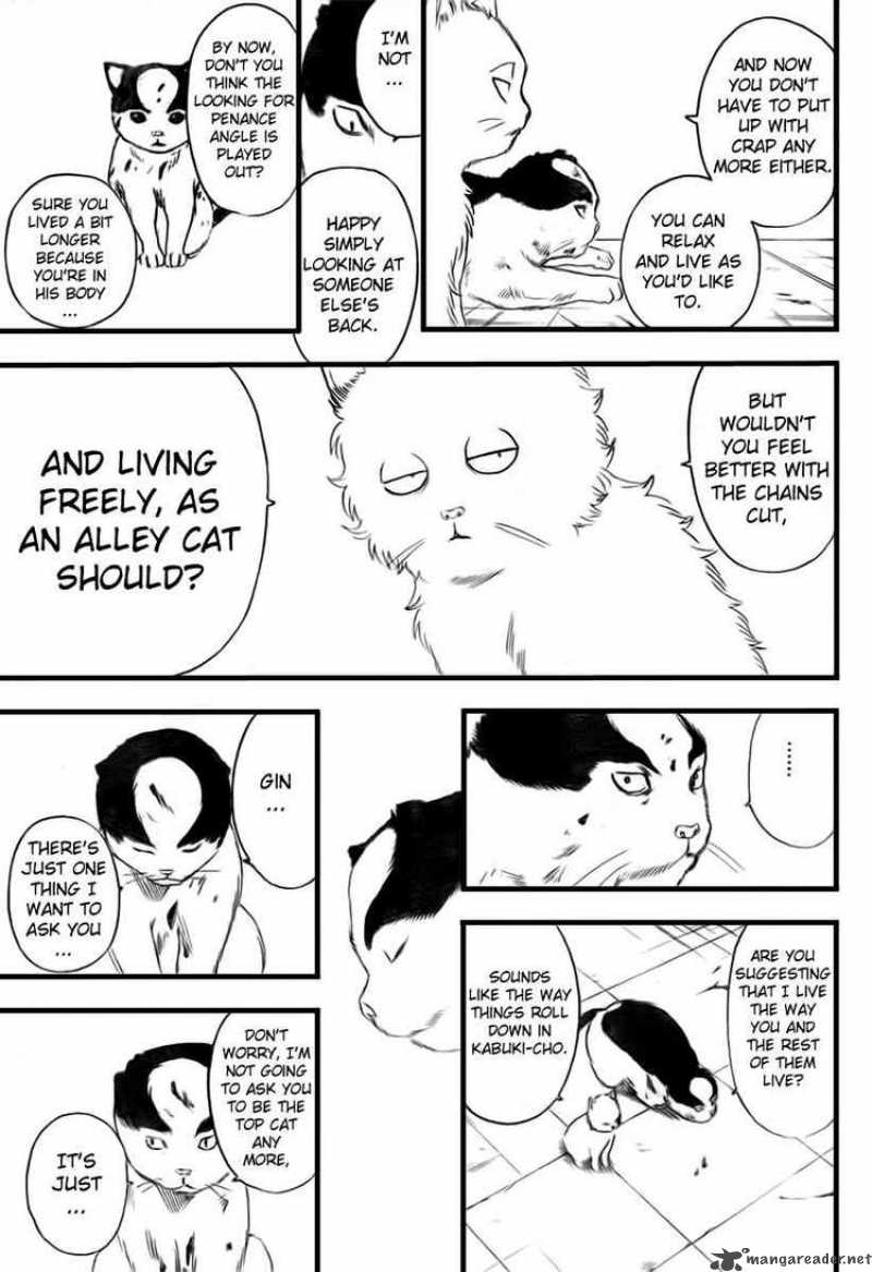 Read Gintama ES Manga Online