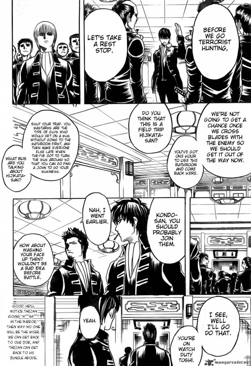 Read Gintama ES Manga Online