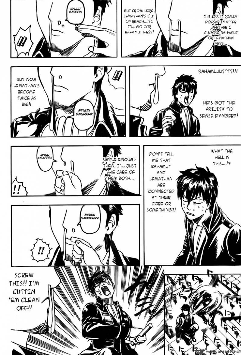 Read Gintama ES Manga Online