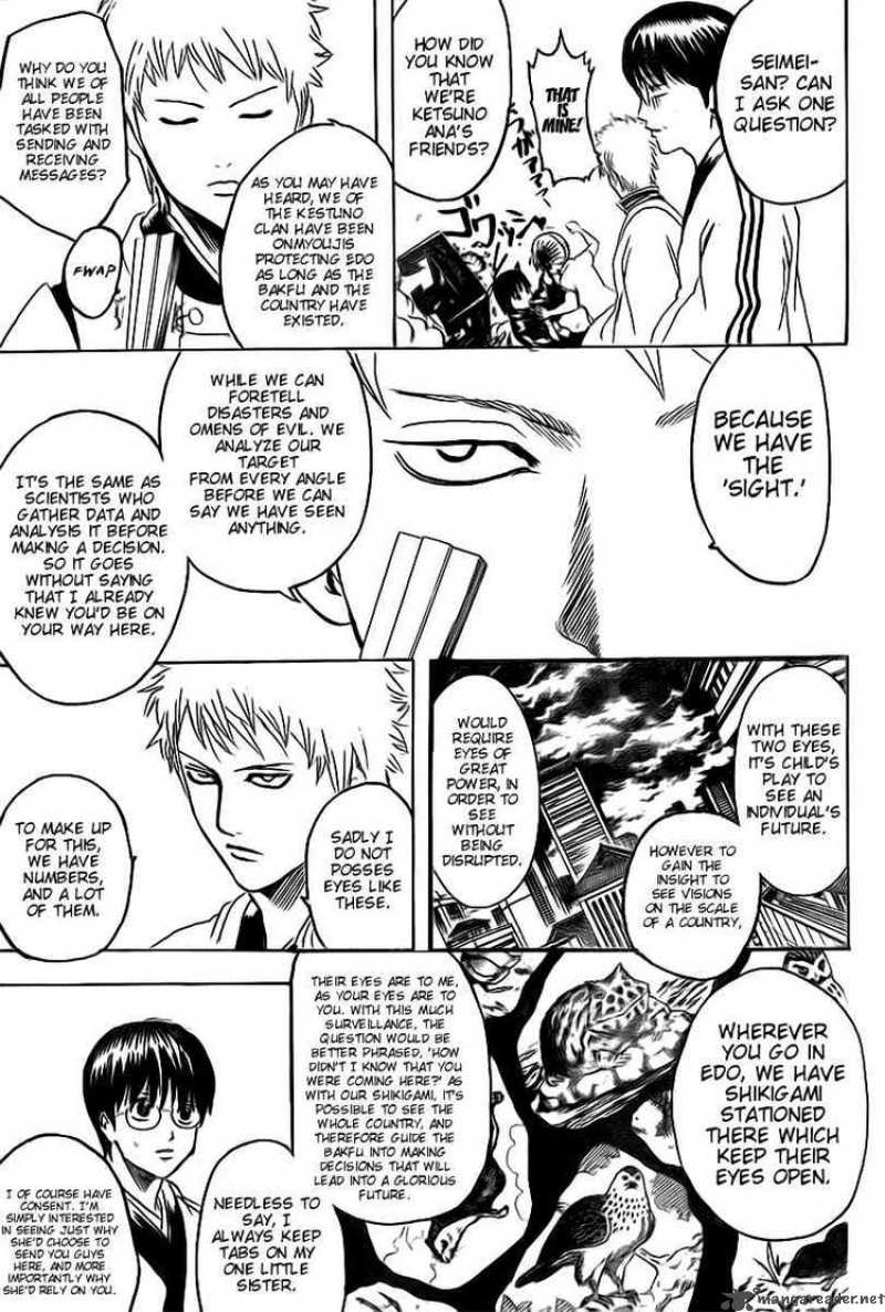 Read Gintama ES Manga Online