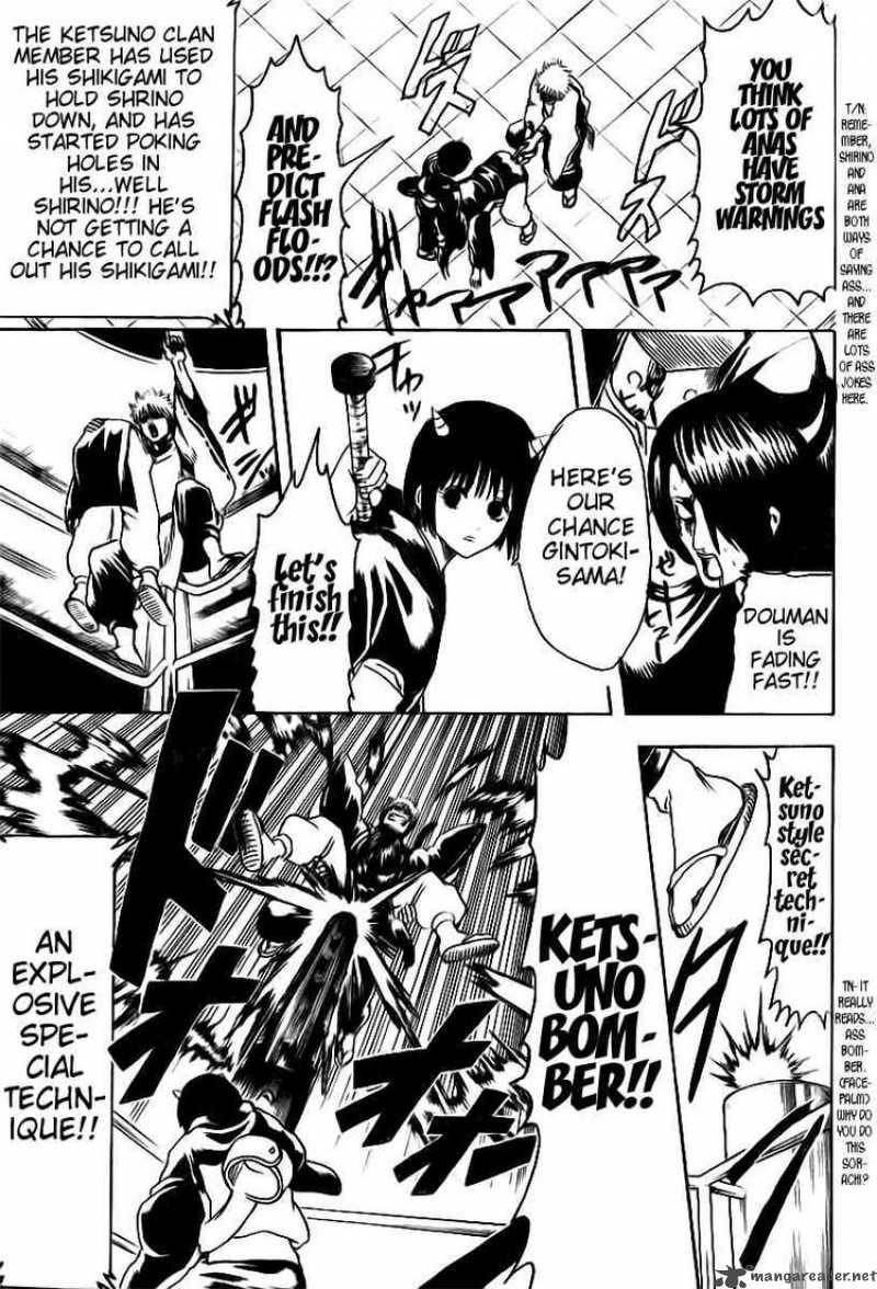 Read Gintama ES Manga Online